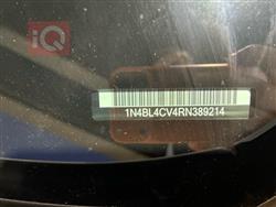 نيسان ألتيما